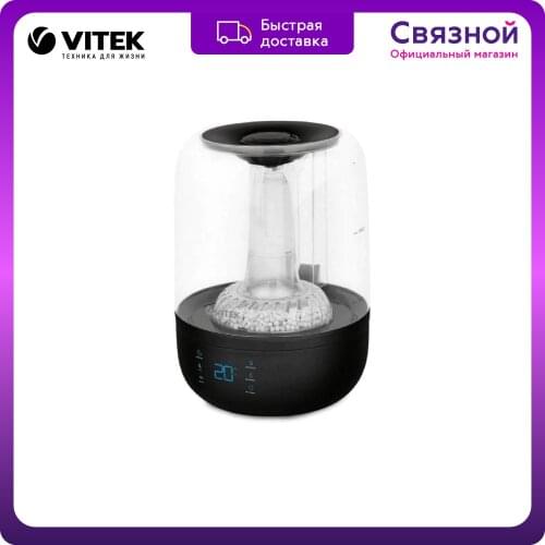 Vitek Air Humidifiers
