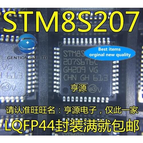 5PCS STM8S207S6T6C LQFP44 STM8S207K6T6C QFP32 in stock 100% new and original