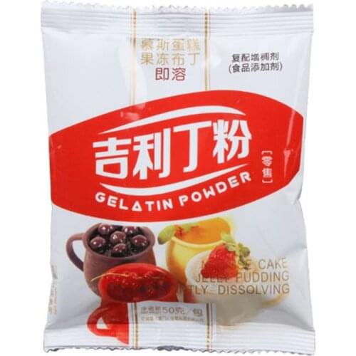 50g Agar Agar Powder Vegan Vegetarian Gelatin Halal Unflavored Gelatine Powder Mousse Cake Jelly Dessert Mix