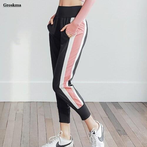 High waist women sports running pants side stripe outdoor quick dry fitness gym trousers woman training mallas deporte mujer