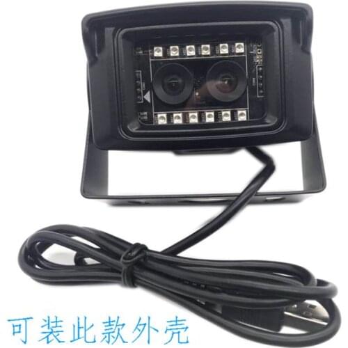 For 200 module infrared usb2.0 driver free million binocular module detection face recognition hd camera