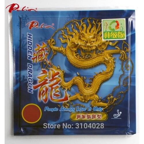 Palio official long term hidden dragon table tennis rubber both loop little sticky internal energy high elastic and spin ping