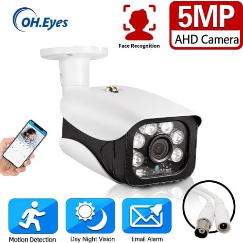 Face Recognition 5MP AHD Camera Security Video Surveillance Outdoor Camera Weatherproof CCTV Camera 6*Array 40-50M Night Vision