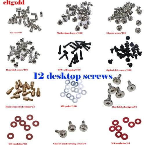 A pack of 12 styles of desktop computer screw replacement kit computer screws