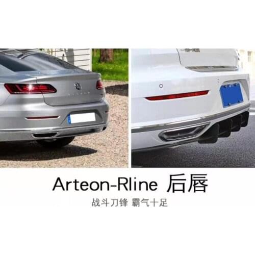 Applicable to Cc 19 Refitted Arton Rline Big Surround Kit，Bar，Front Shovel，Middle Net，Side Skirt，Rear Lip and