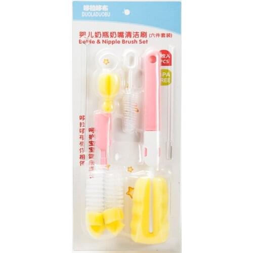 Silicone bottle brush Baby bottle brush, nipple brush set, baby bottle cleaning kit, six-piece baby bottle brush bottle brush