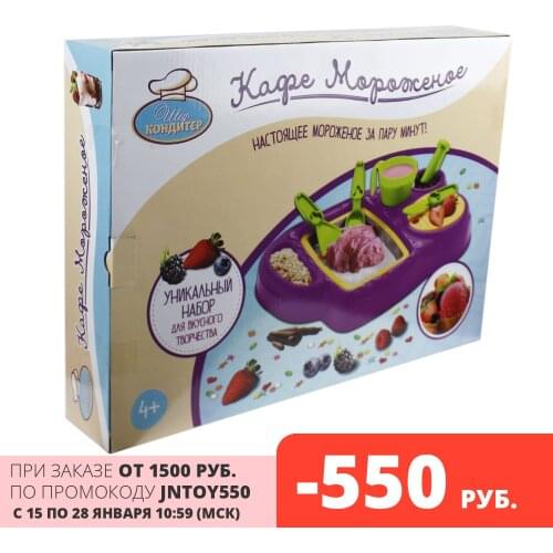 1Toy Kid's Kitchen
