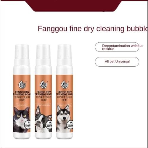 Enzyme Pet Dry Cleaning Bubble-Carpet Cleaner Odor Carpet Powder | Dry Pet Smell Eliminator | Remove Urine Smells