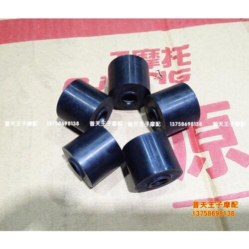 KOOL BOOM Discs And Accessories