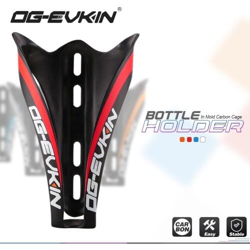 OG-EVKIN BC005 Carbon Road Mtb Bike Water Bottle Cages Matt Bicycle Carbon Bottle Holders Stable Bicycle Holder Bike Accessories