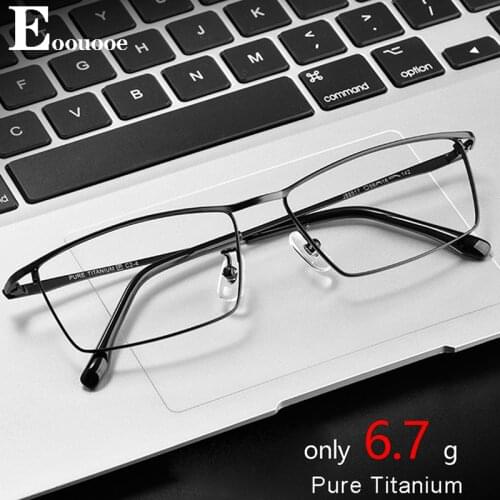 Pure Titanium Men Classic Square Glasses Optics Frame Prescription Business Glasses Frames Optical Eyewear