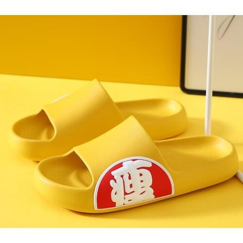 Summer Slippers Women Cute Thick Sole Slides Non-Slip Indoor Flip Flops Bathroom Home Couple Female Men Beach Pool Sandals