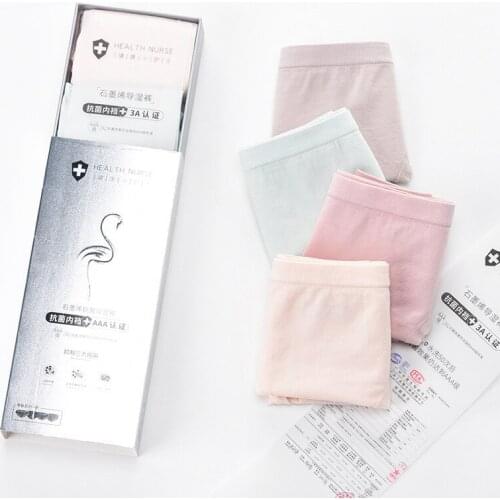 Panties underwear Sexy Graphene Cotton antibacterial permeable bottom seamless womens Female Panties 4Pcs/lot Skin-friendly