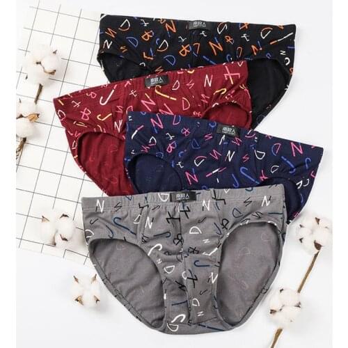 Boxer Men Underpants Ice Silk Seamless Underwear Male Short Homme Design Fashionable Boxer For Mens Panties Sexy Lingerie