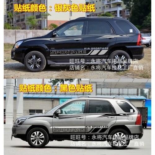 Car Stickers for Kia Sportage Body appearance decoration suv Off-road modified stickers