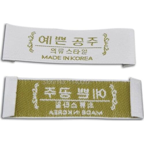 Free shipping T-shirt jacket shoes customized garment labels/tags clothing labels/main label/satin woven label 1000 pcs a lot