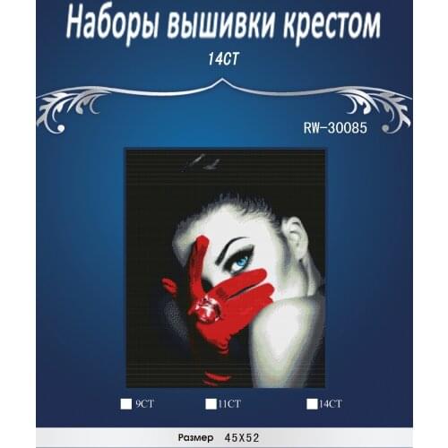 Beauty with diamond ring, Counted Cross Stitch 14CT Cross Stitch Sets Wholesale cartoon Cross-stitch Kits Embroidery Needlework