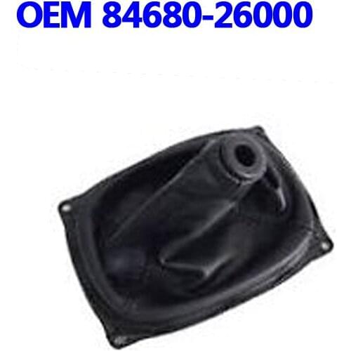 RCQP Gear Levers