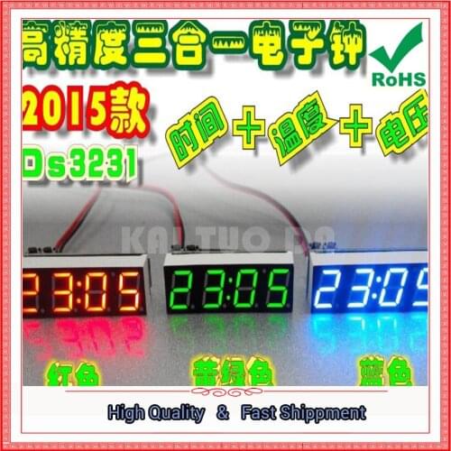 High-precision three-in-one DS3231 LED digital tube clock DIY modified car electronic clock module