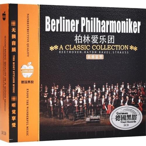 3 CD Disc Orchestral Pure Pop Music Berliner Philharmoniker Classic Famous Music Album Collection 12cm Vinyl Records Disc