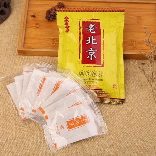 50pcs/pack Body Detox Foot Patch Body Slimming Chinese Ginger Herbal Adhesive Pads Anti-Swelling Ginger Detox Foot Sticker
