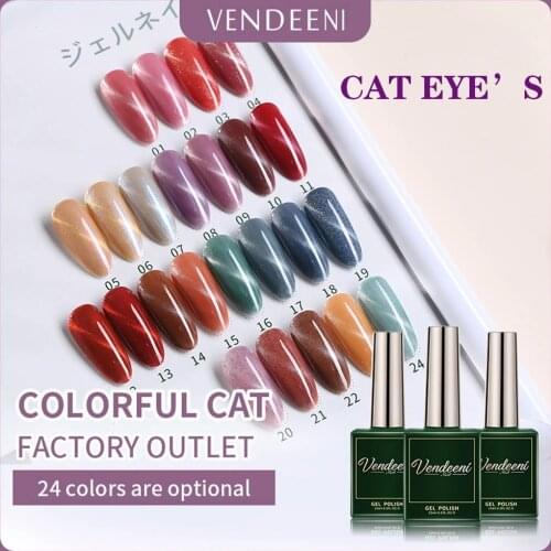 Vendeeni 24 Colors Gel Nail Polish Cat Eye UV Soak Off Semi Permanent Colorful Nail Gel Varnish For nail Art Design 15ml