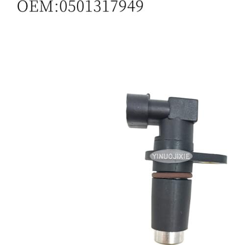 New 0501317949 sensor for 4WG180 4WG200 gearbox speed sensor 0501317949 China manufacturing