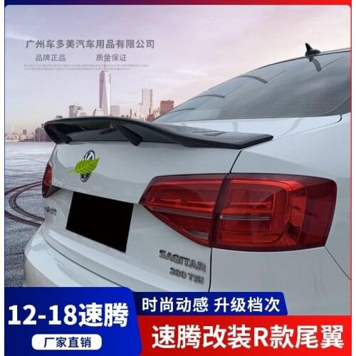 Suitable For Volkswagen Suteng 12-18 Horizontal Pressure Refitting Tail and Fixed Wing Decoration Without