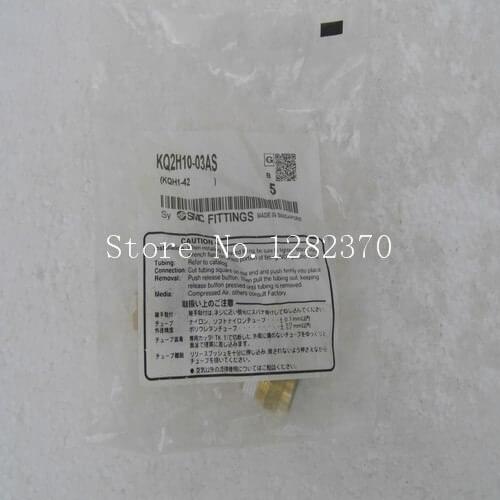 [SA] new original authentic spot SMC gas fitting KQ2H10-03AS --20pcs/lot