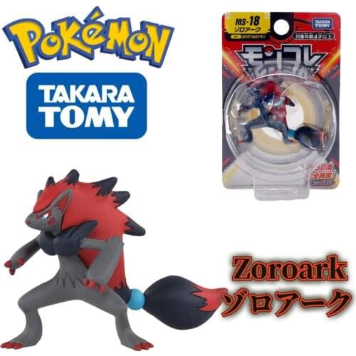 TOMY MS-18 Pokemon Figures Handsome Zoroark Toys High-Quality Exquisite Appearance Perfectly Reproduce Anime Collection Gifts
