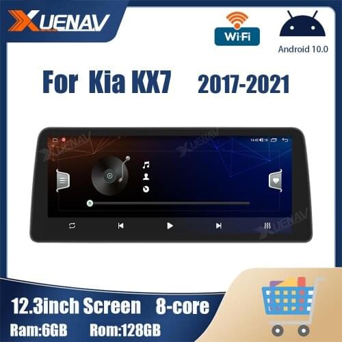 128G 12.3 inch Car Auto Radio Stereo For Kia KX7 2017 2018 2019 2020 2021 Car Multimedia Player GPS navigation Head Unit DSP