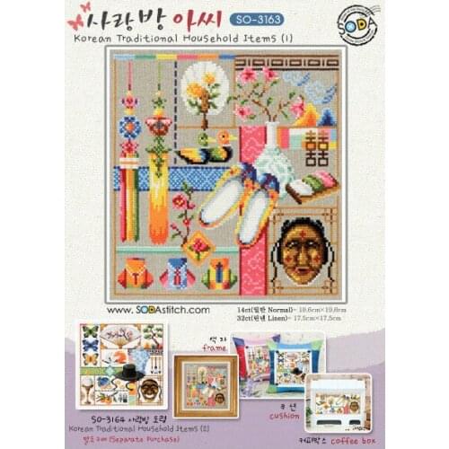 FF MM Mouse avatar Counted Cross Stitch Kit Cross stitch RS cotton with cross stitch SODA 3163