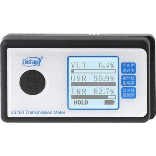 LS160 Portable Solar Film Transmission Meter Window Tint VLT UV IR Rejection