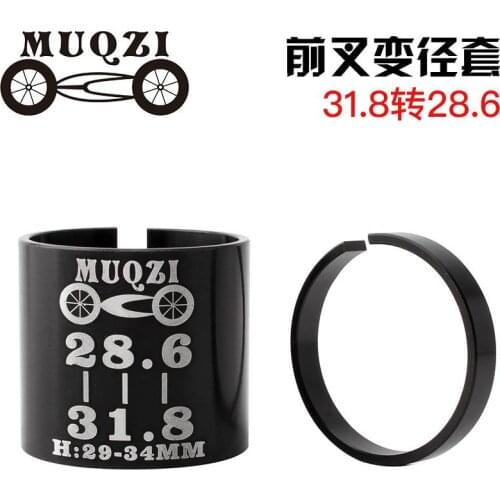 MUQZI New Mountain Road Dead Fly Bicycle Front Fork Conversion Sleeve 25.4 Conversion 28.6 Vertical Change Diameter Sleeve