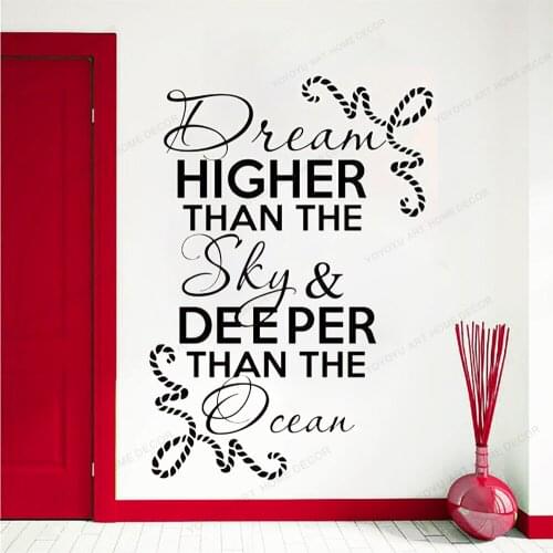 Nurswry Room Quotes Dream Higher Than The Sky Quote Wall Sticker Bedroom Vinyl Stickers Kids Bedroom Family Decor Mural WU343
