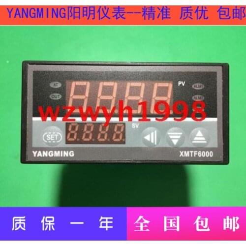 YANGMING smart watch XMTF6000 temperature control XMTF-6311 package XMTF-6312