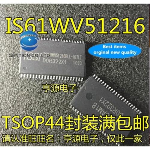 2PCS IS61WV51216BLL-10 tli IS61WV51216 TSOP44 package works in stock 100% new and original