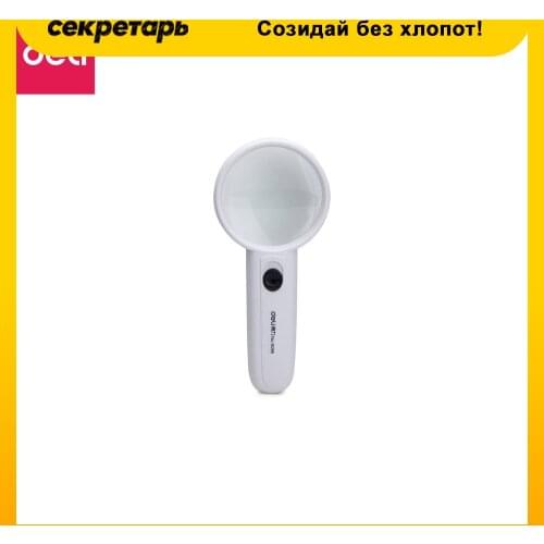 Лупы Deli China At AliExpress