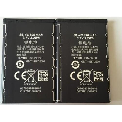 New battery for Nokia BL-4C 6300 3500C X2 6100 7270 6260 2220S 6088 7200 6301 6170 6136 6125 new mobile phone battery