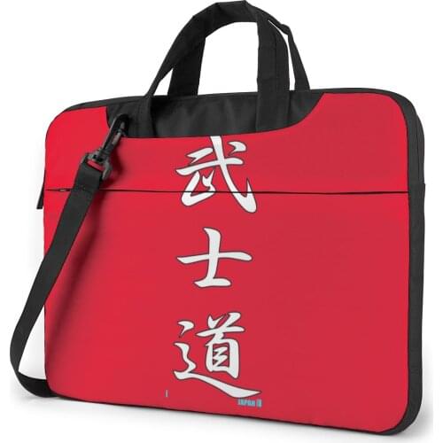 Bushido Laptop Bag Case Fashion Travel Computer Bag Clutch Shockproof Laptop Pouch