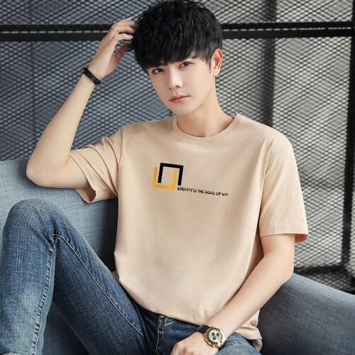 Oversized T-Shirt for Men 2021 New Fashion Casual Breathable Short Sleeve O-neck Pullover High Quality Mens Pure Cotton Tshirt