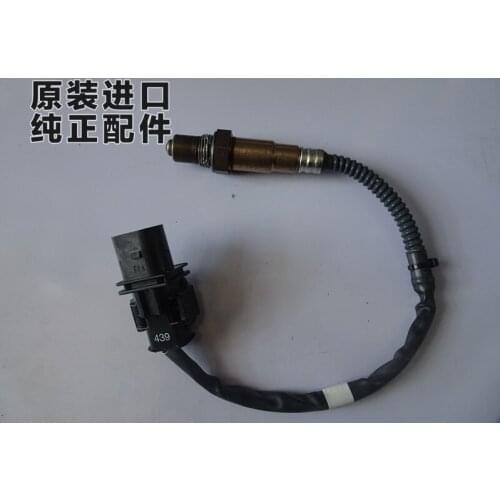 Engine Three-way catalytic oxygen sensor For Porsche Cayenne 07-10 OEM