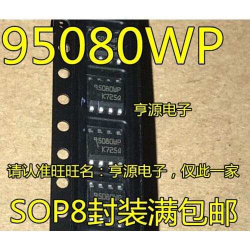 10pcs new original 95080 M95080-WMN6TP 95080WP car storage chip IC transponder