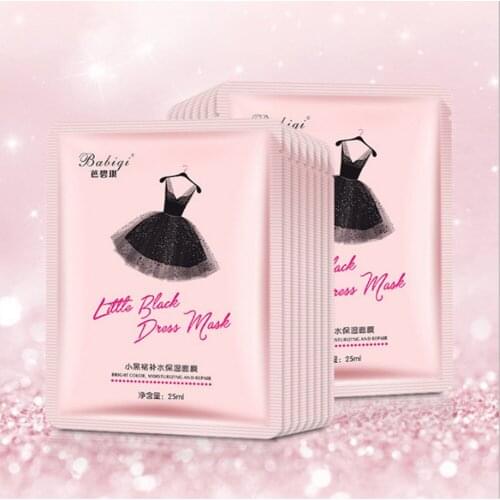10pcs Small black dress hydrating moisturizing mask Moisturizing Rejuvenating Nourishing Brightening Mask