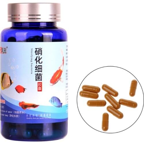 20/30/50/80/100Pcs Aquarium Nitrifying Bacteria Concentrated Capsule Fresh Water