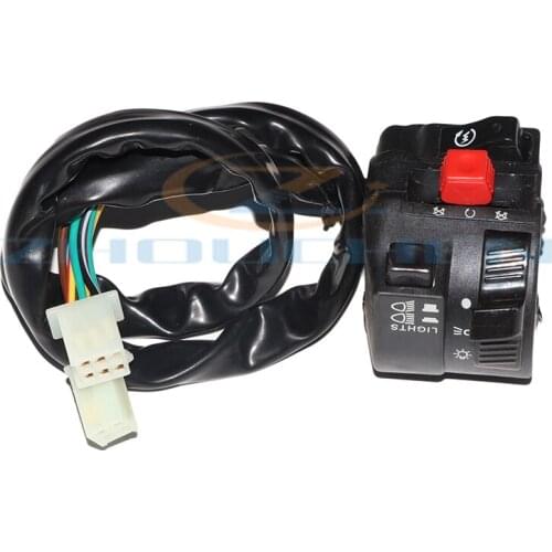 Four-function switch motorcycle modification parts suitable for 110-250cc four-wheel off-road ATV 4 function switch assembly