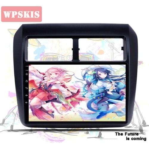 For Toyota Agya Wigo 2013-2019 Car Navigation Multimedia All-in-One entertainment Machine Android 10 6G 128G car dvd player