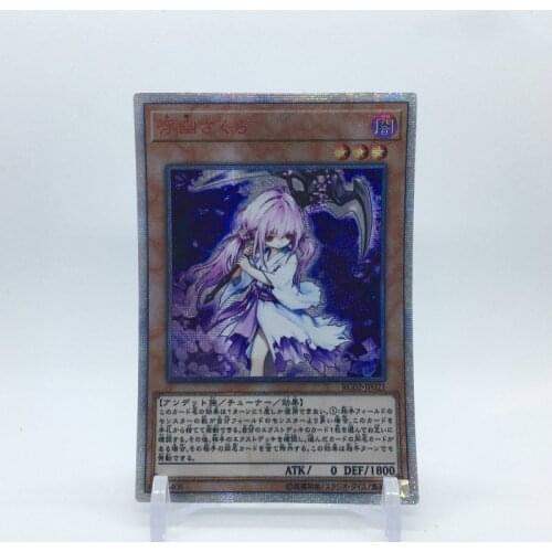 Yu Gi Oh 20SER RC02 Ghost Reaper & Winter Cherries DIY Colorful Toys Hobbies Hobby Collectibles Game Collection Anime Cards