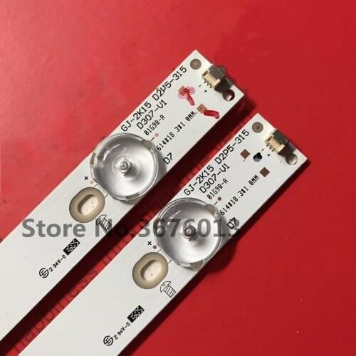 2pcs x 32inch 32PHF5755/T3 GJ-2K15 D2P5-315 LED Strips w/Optical Lens Fliter for TPT315B5 32L20 614mm 7-Leds
