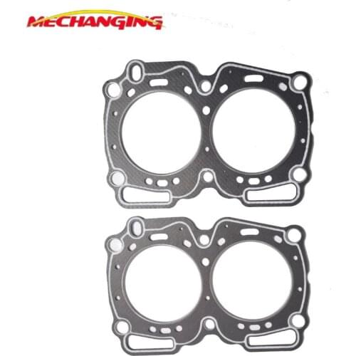 FOR SUBARU LEGACY II IMPREZA 2.2L EJ22 EJ22EMPI EJ22E 2pcs cylinder head gasket engine gasket engine Parts 10080700